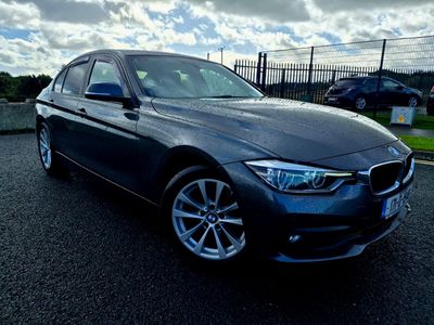 2017 BMW 3 Series