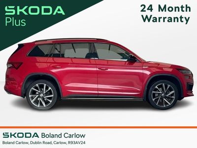 2023 Skoda Kodiaq