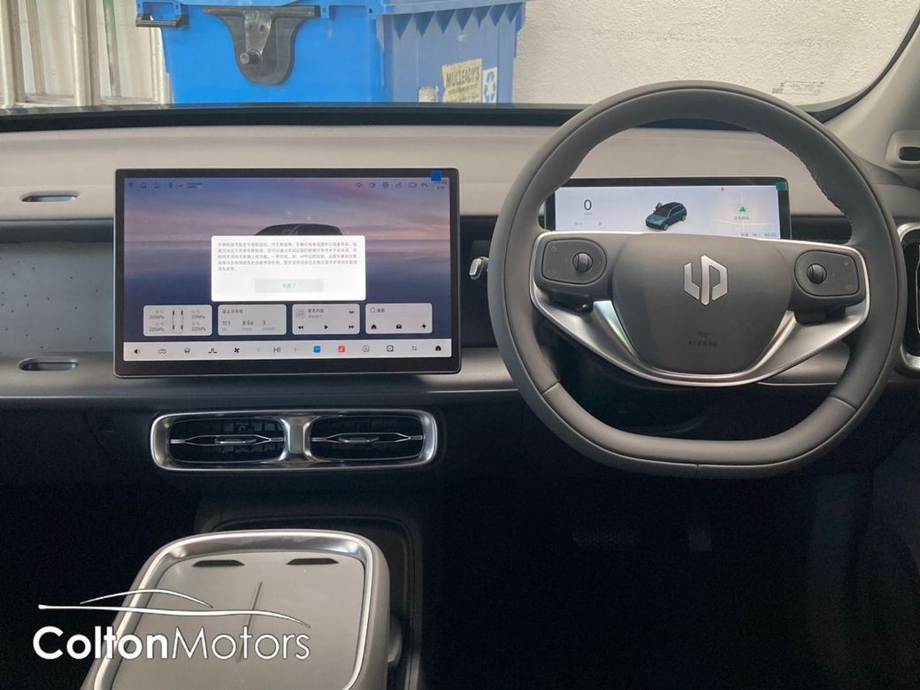 2026 Leapmotor B10