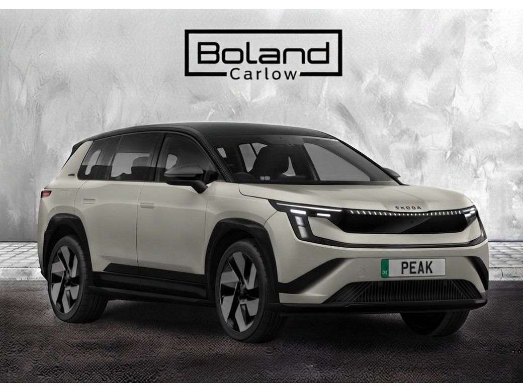 2027 Skoda Kodiaq