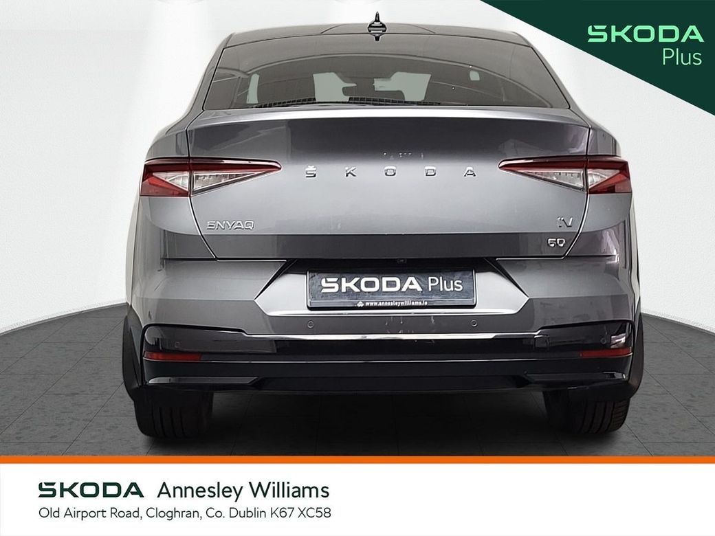2023 Skoda Enyaq