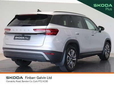 2026 Skoda Kodiaq