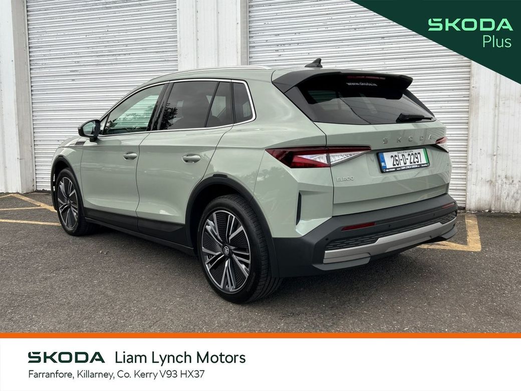 2026 Skoda Elroq