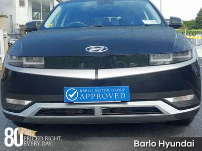 2023 Hyundai Ioniq 5