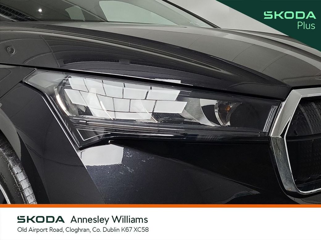 2023 Skoda Enyaq