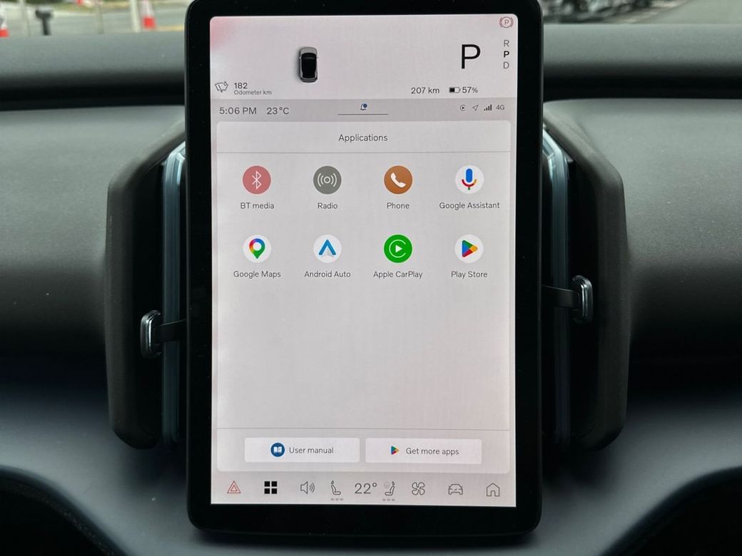 2026 Volvo EX30