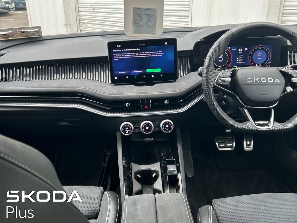 2025 Skoda Superb