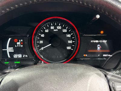 2017 Honda Vezel