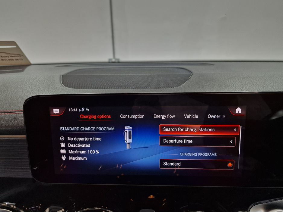 2023 Mercedes-Benz EQB