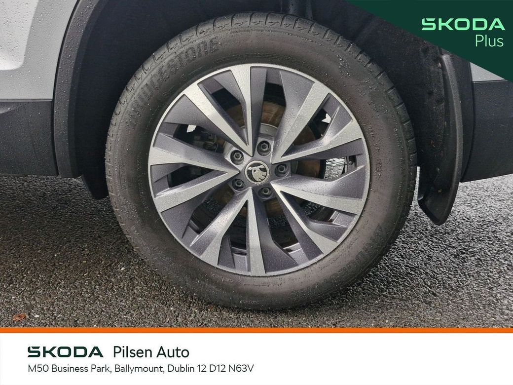 2023 Skoda Kodiaq