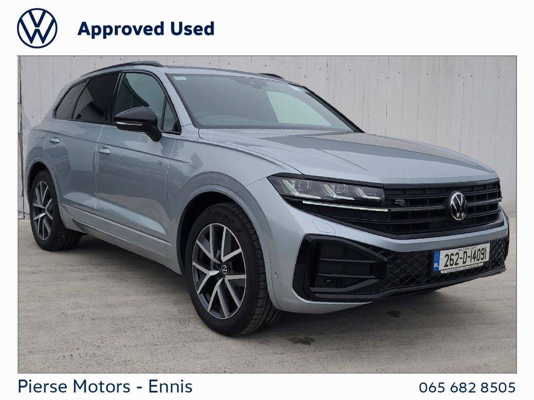2026 Volkswagen Touareg