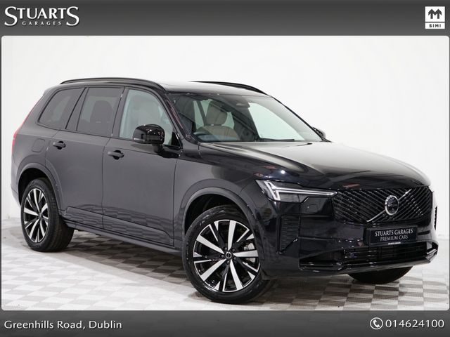 vehicle for sale from Stuarts Garages