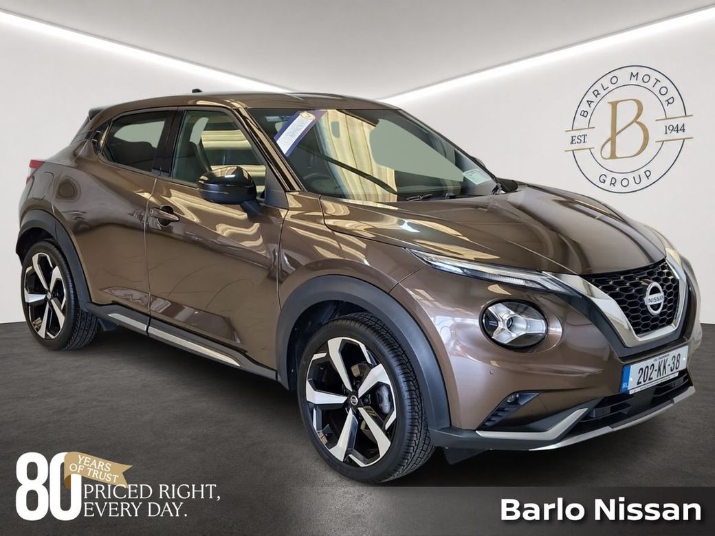 2020 Nissan Juke