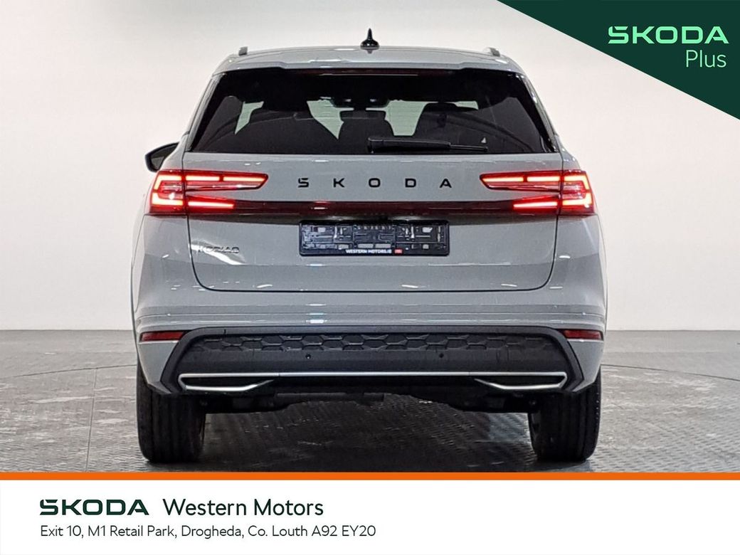 2026 Skoda Kodiaq