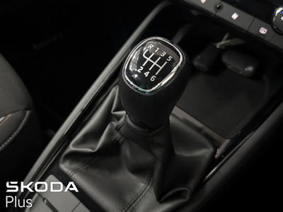 2025 Skoda Kamiq