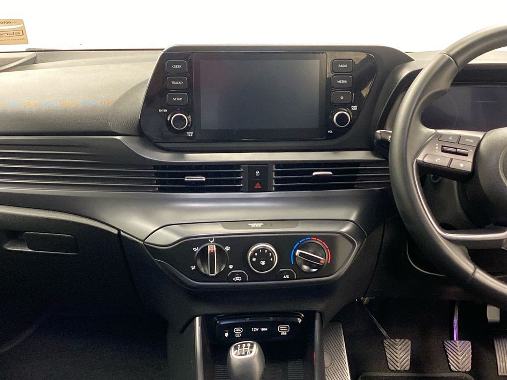 2024 Hyundai i20