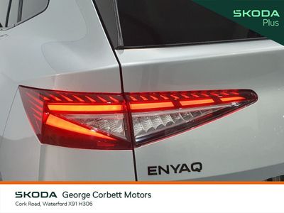 2025 Skoda Enyaq