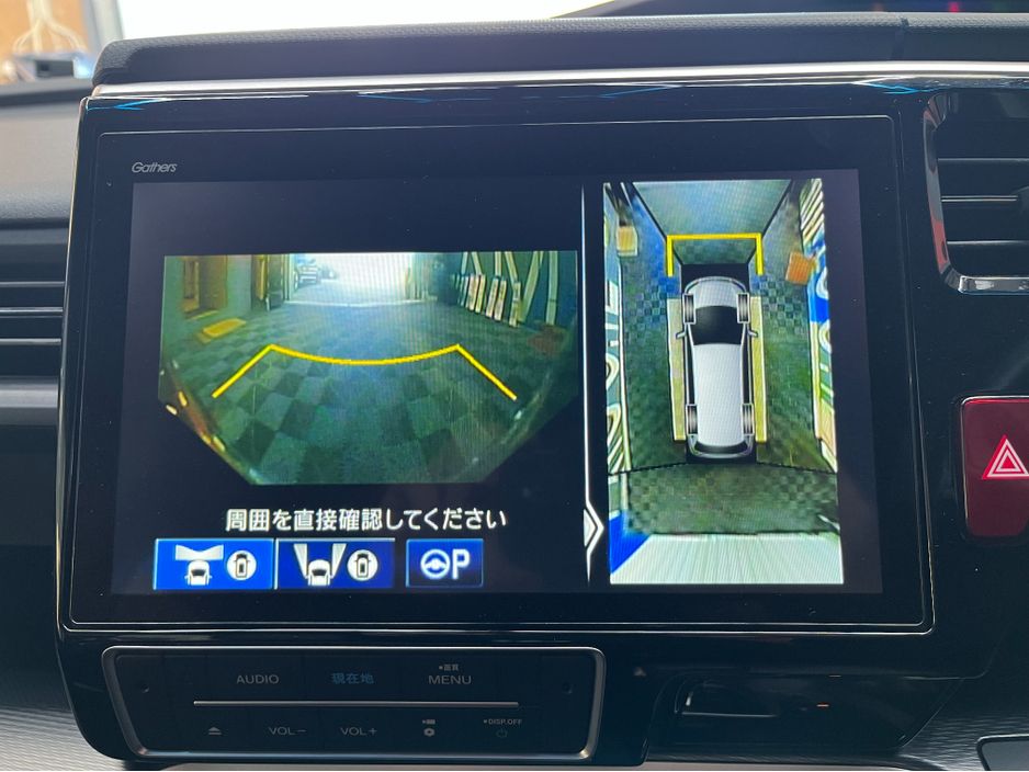 2020 Honda Stepwagon