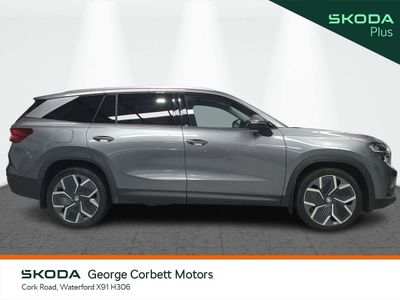 2025 Skoda Kodiaq