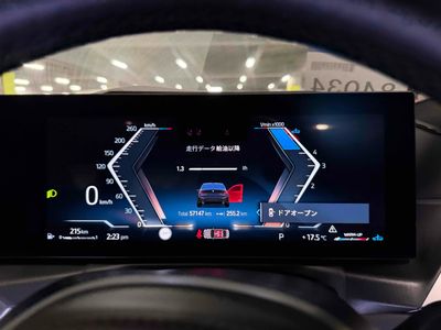 2023 BMW 320