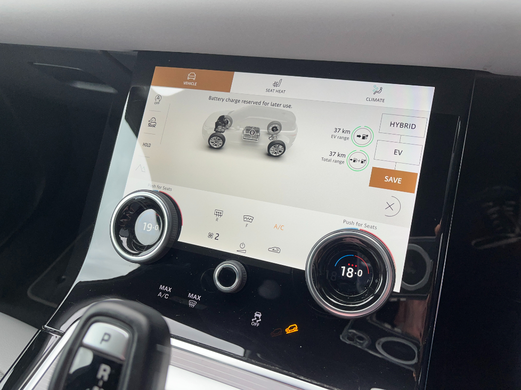 2021 Land Rover Range Rover Evoque