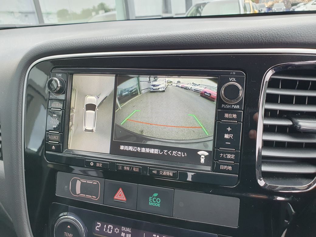 2016 Mitsubishi Outlander