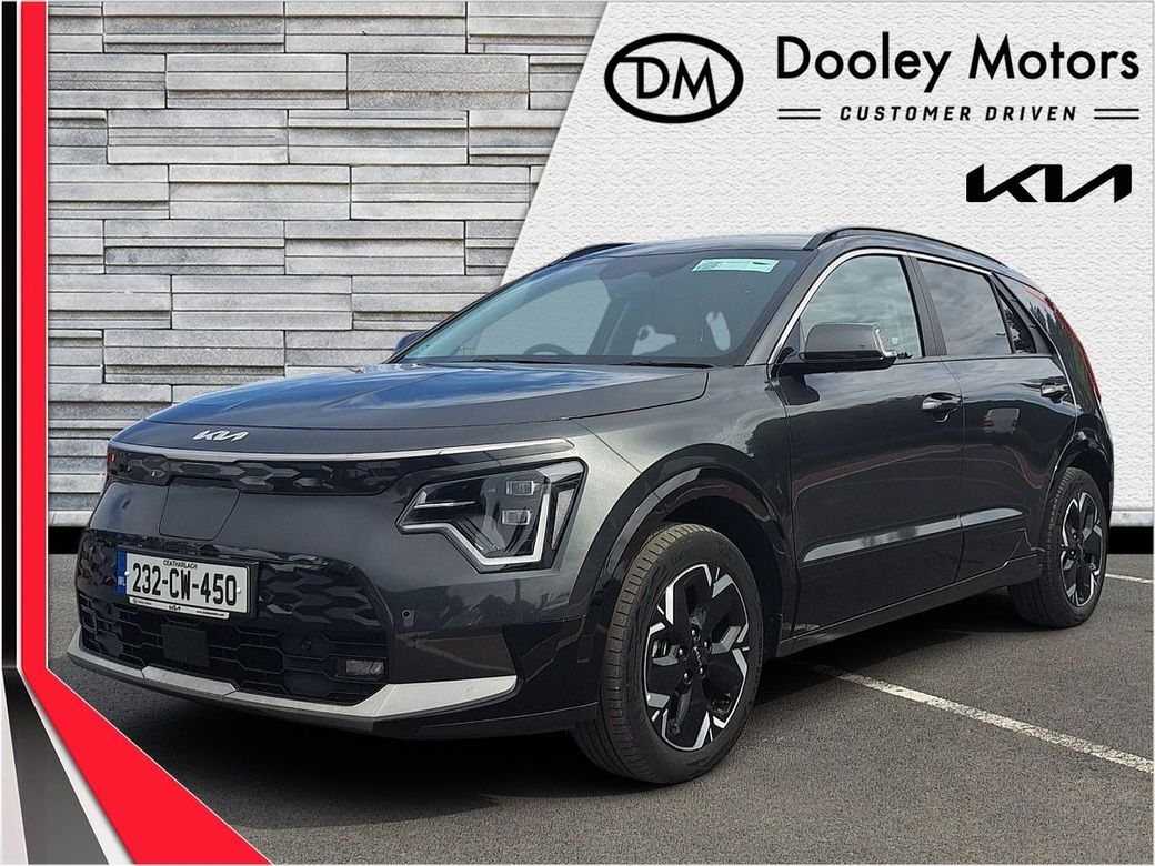 2023 Kia Niro