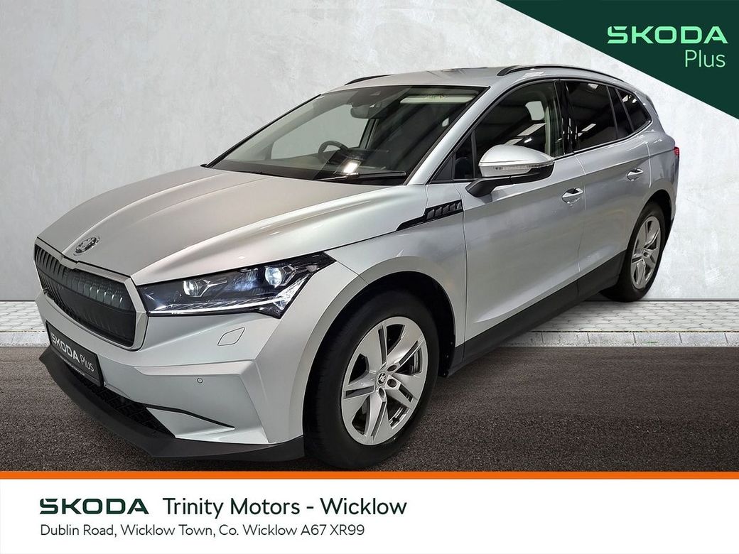 2025 Skoda Enyaq