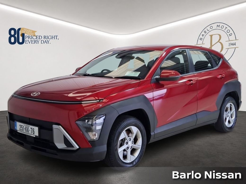 2025 Hyundai Kona
