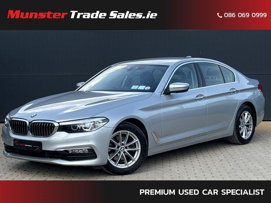 2017 BMW 5 Series