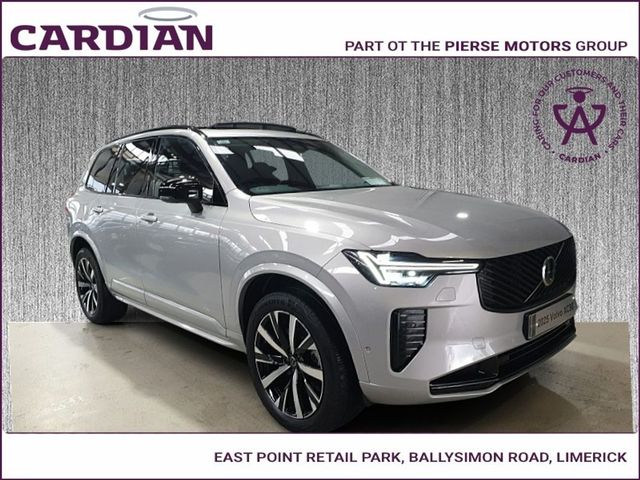 vehicle for sale from Cardian