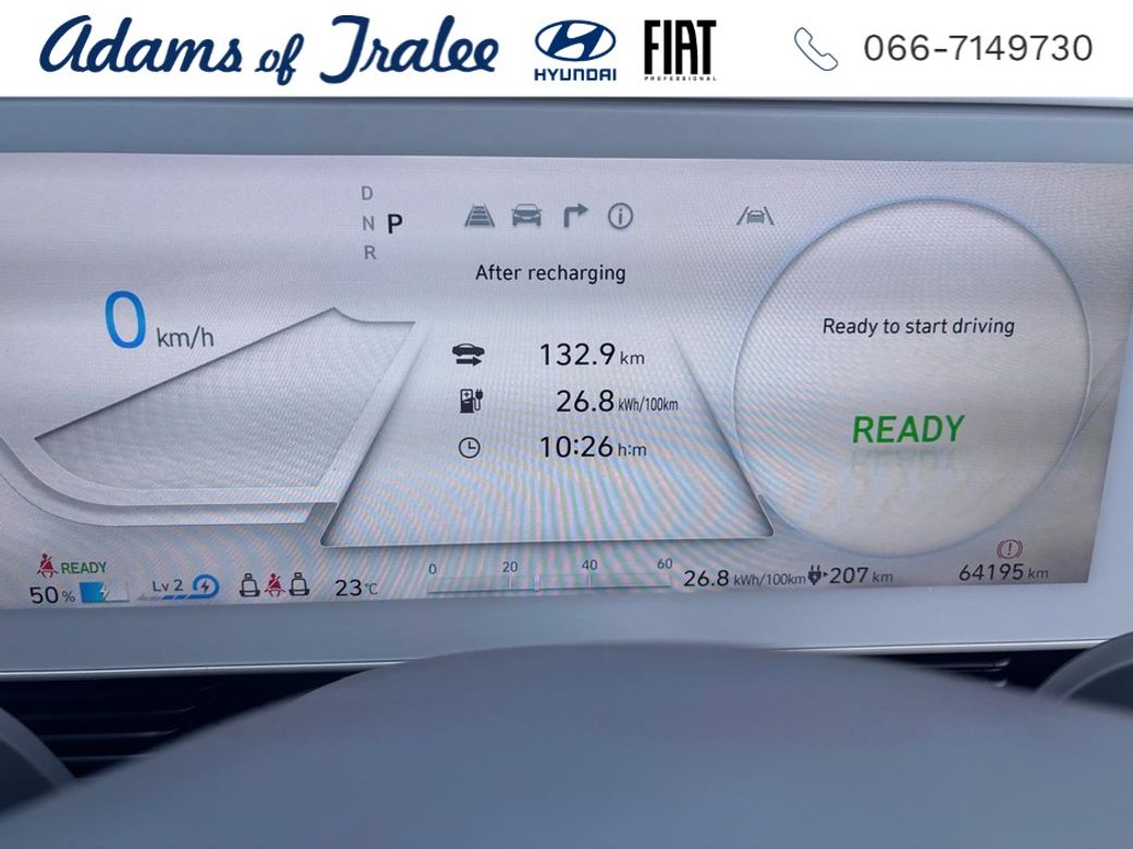 2024 Hyundai Ioniq 5