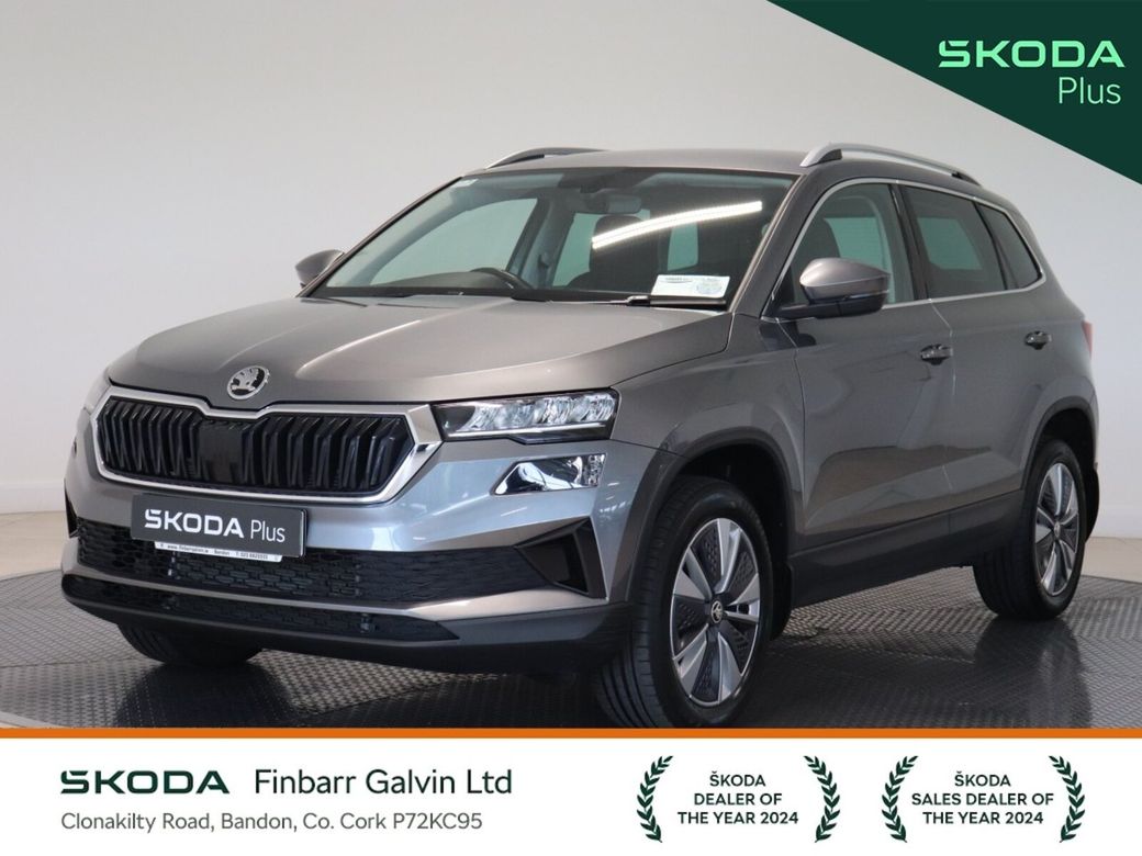 2023 Skoda Karoq