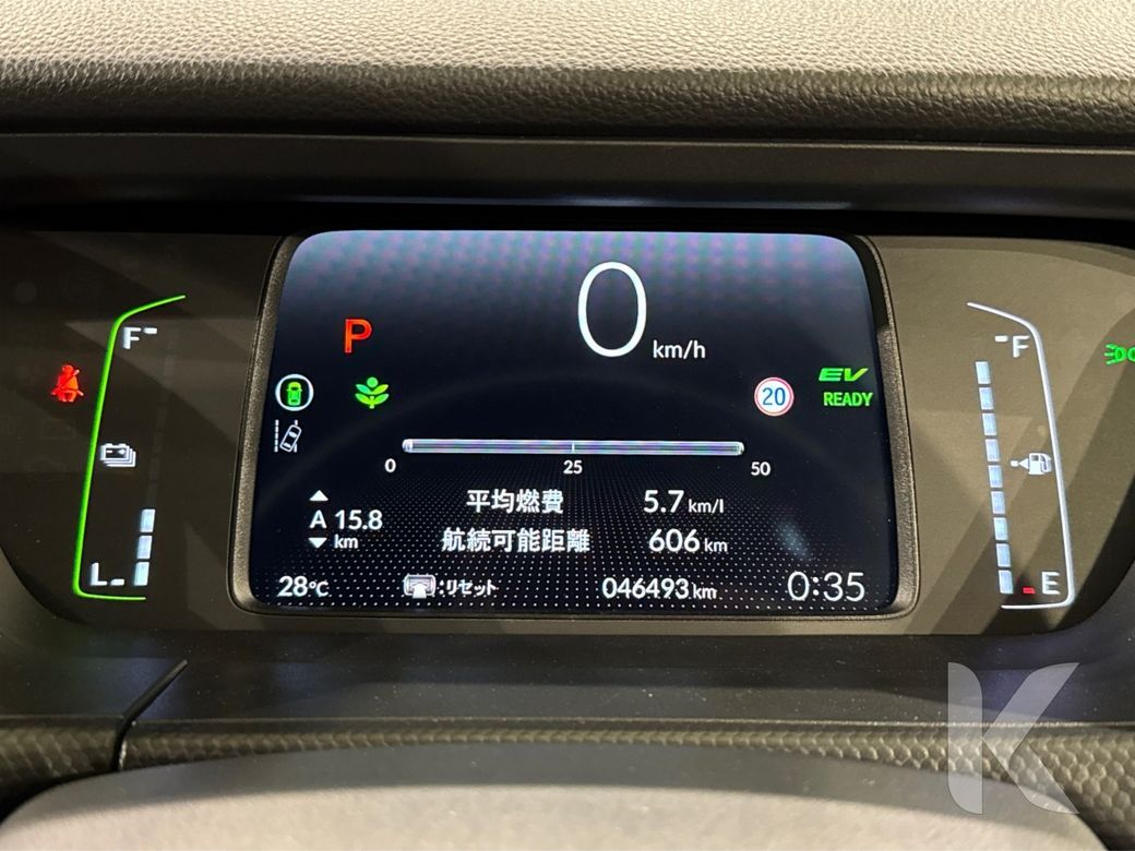 2024 Honda Fit