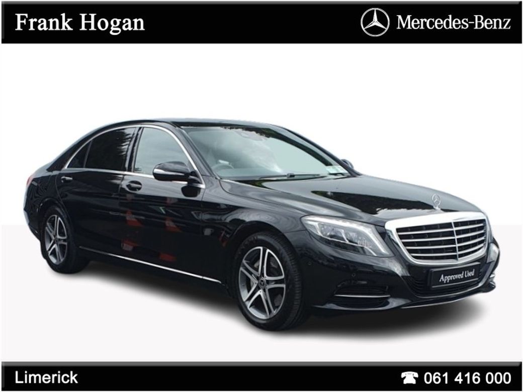 2016 Mercedes-Benz S Class