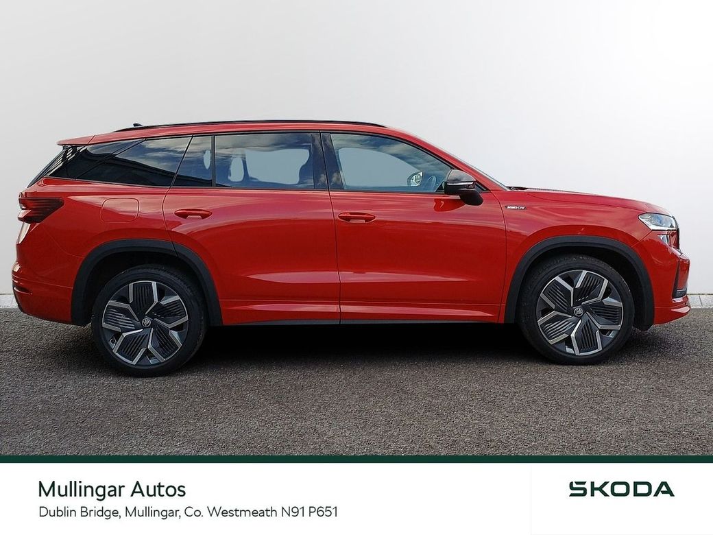 2026 Skoda Kodiaq