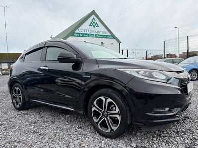 2017 Honda Vezel