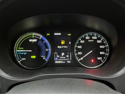 2020 Mitsubishi Outlander