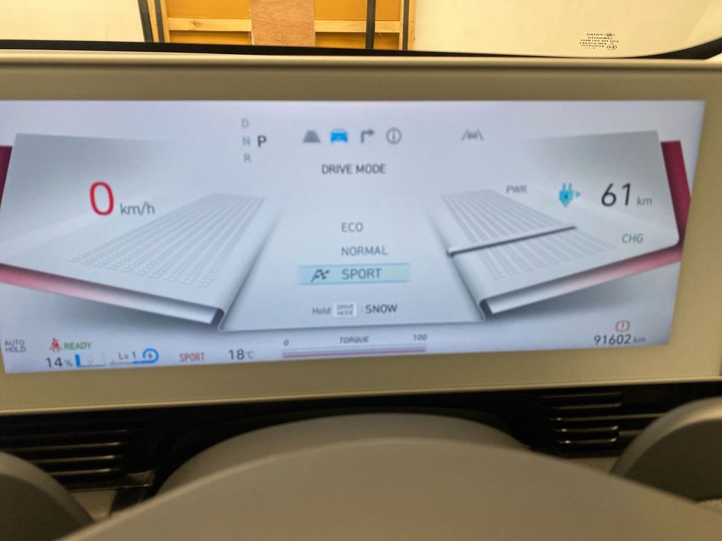 2023 Hyundai Ioniq 5