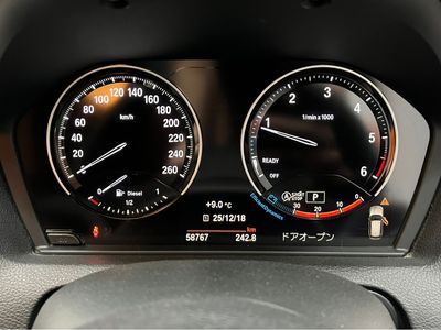 2017 BMW 1 Series