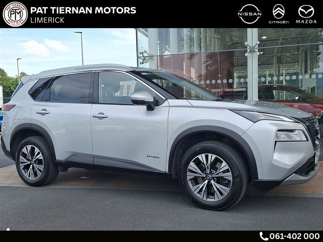 2025 Nissan X-Trail