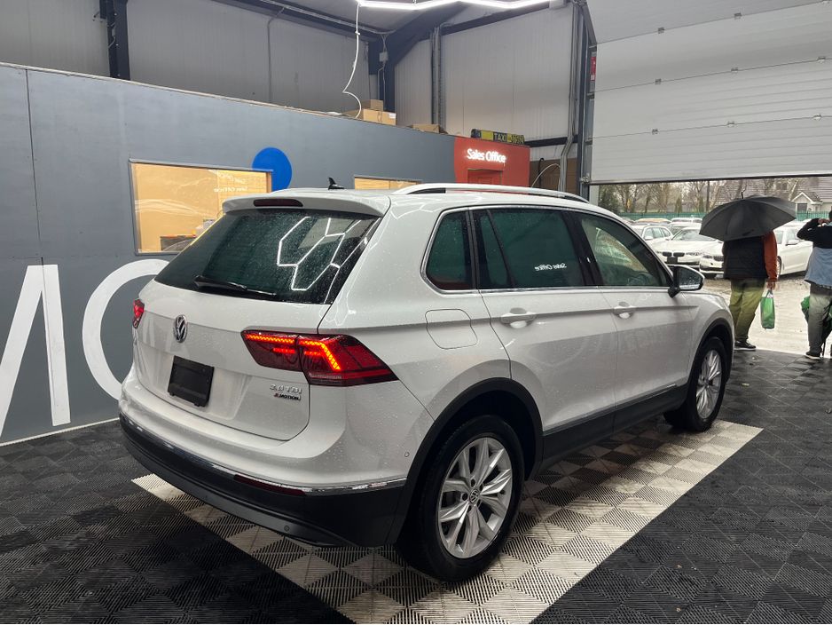 2020 Volkswagen Tiguan