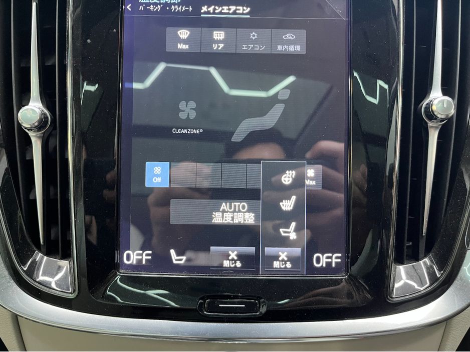 2021 Volvo V60