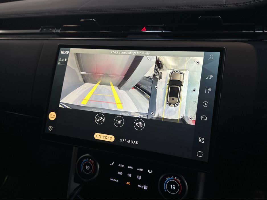 2023 Land Rover Range Rover