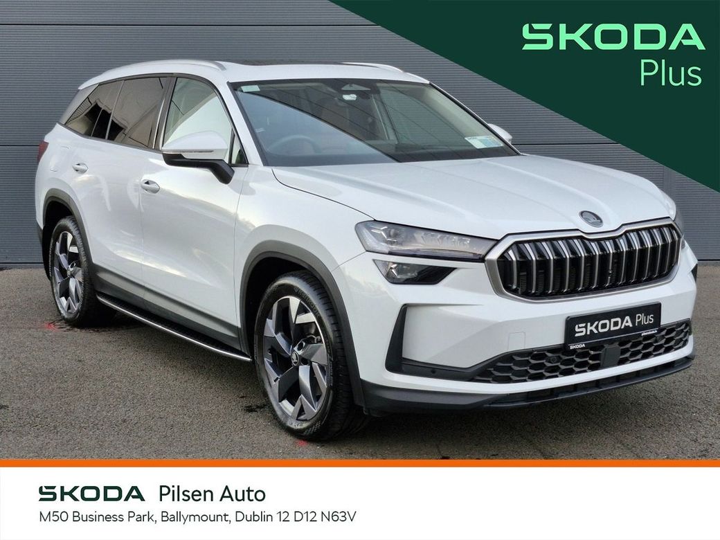 2025 Skoda Kodiaq