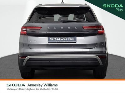 2024 Skoda Kodiaq