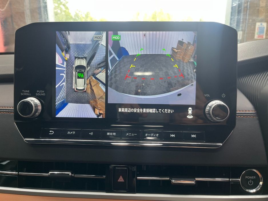 2023 Mitsubishi Outlander