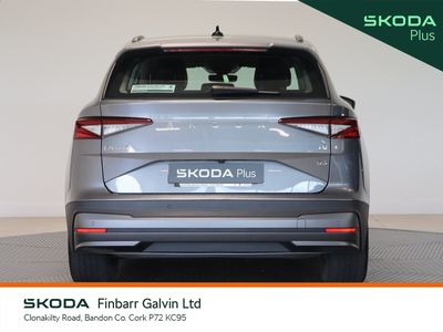 2023 Skoda Enyaq