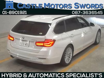 2017 BMW 3 Series
