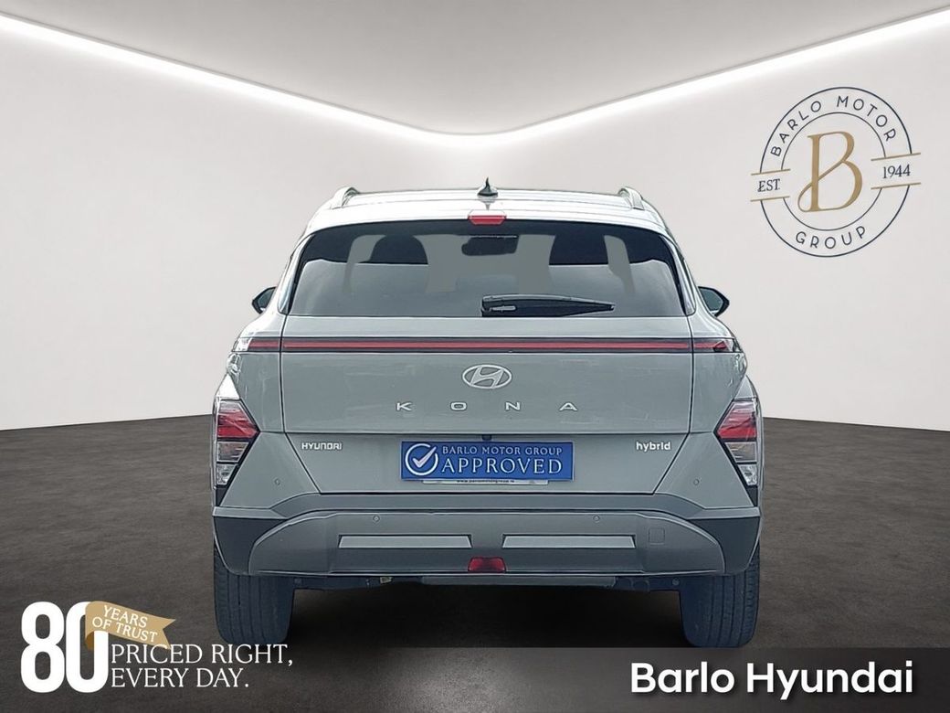 2026 Hyundai Kona